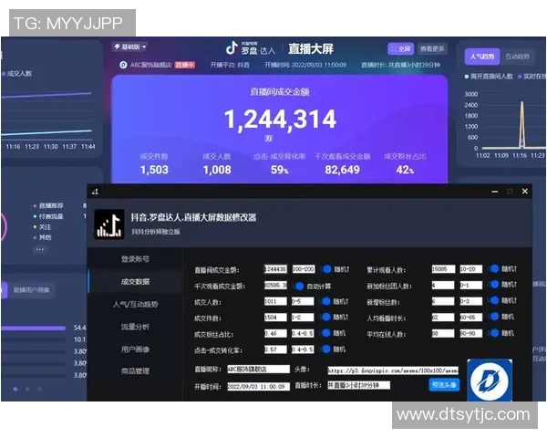 柏大阳神对阵名古屋鲸八精彩直播全程回顾与分析