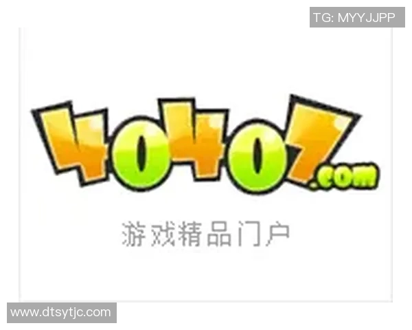 红牛萨尔斯堡主场迎战法兰克福第二回合比赛精彩回顾与分析