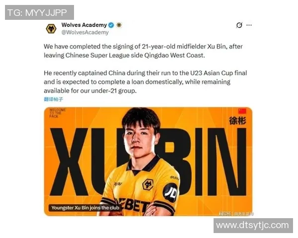 狼队主帅：最终时间输掉竞赛真的很痛，我厌烦输球